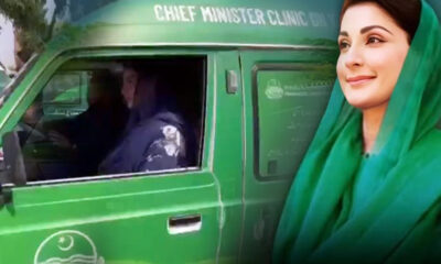 Punjab Government to Outsource ‘Clinic on Wheels’ Initiative