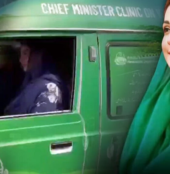Punjab Government to Outsource ‘Clinic on Wheels’ Initiative