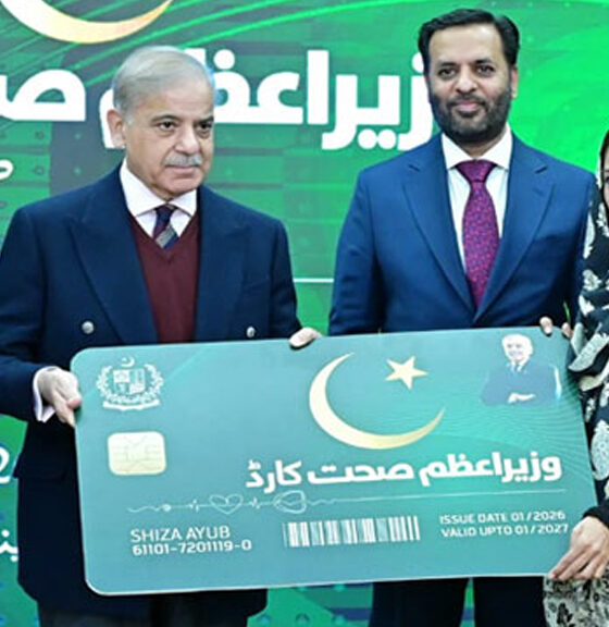 Health Card Launched by PM for Residents of Islamabad