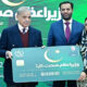 Health Card Launched by PM for Residents of Islamabad
